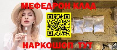 не бодяженный Рыбинск