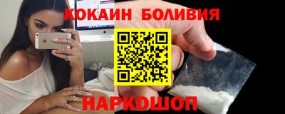 не бодяженный Рыбинск
