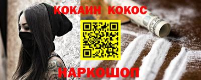 не бодяженный Рыбинск