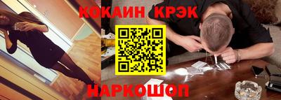 не бодяженный Рыбинск