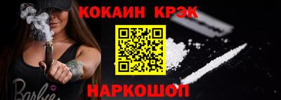 не бодяженный Рыбинск