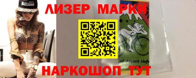 не бодяженный Рыбинск