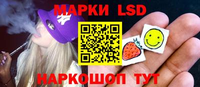не бодяженный Рыбинск