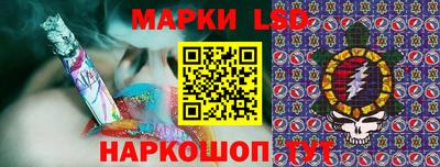 кокаин Рузаевка