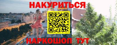 мет Рязань