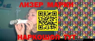 не бодяженный Рыбинск