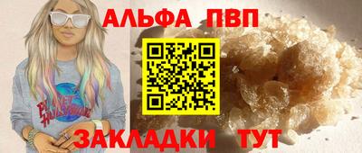 мет Рязань