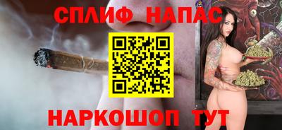 мет Рязань