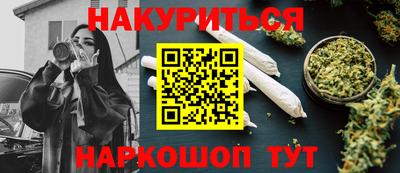мет Рязань