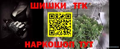 кокаин Рузаевка
