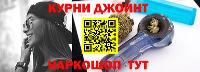 не бодяженный Рыбинск