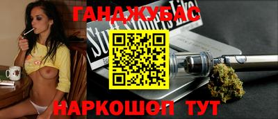 не бодяженный Рыбинск