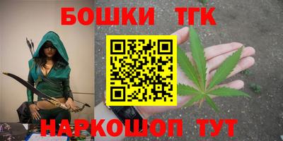 кокаин Рузаевка
