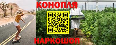 не бодяженный Рыбинск
