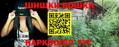 мет Рязань