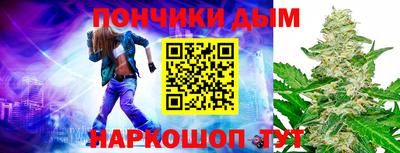 не бодяженный Рыбинск