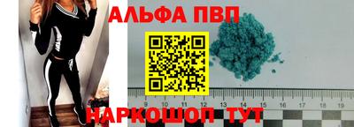 мет Рязань