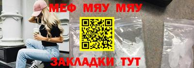 не бодяженный Рыбинск